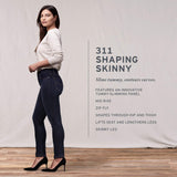 Levi's Women's 311 Shaping Skinny Jeans